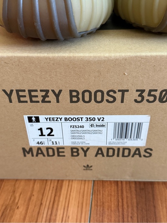 Adidas Yeezy Boost 350 V2 - Khaki and Light Orange main image 7